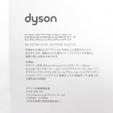 【新品】Dyson Airwrap Complete Long HS05 COMP LG VBR SP ビンカブルー/ロゼ 収納ポーチ付き ダイソン エアラップ マルチスタイラー