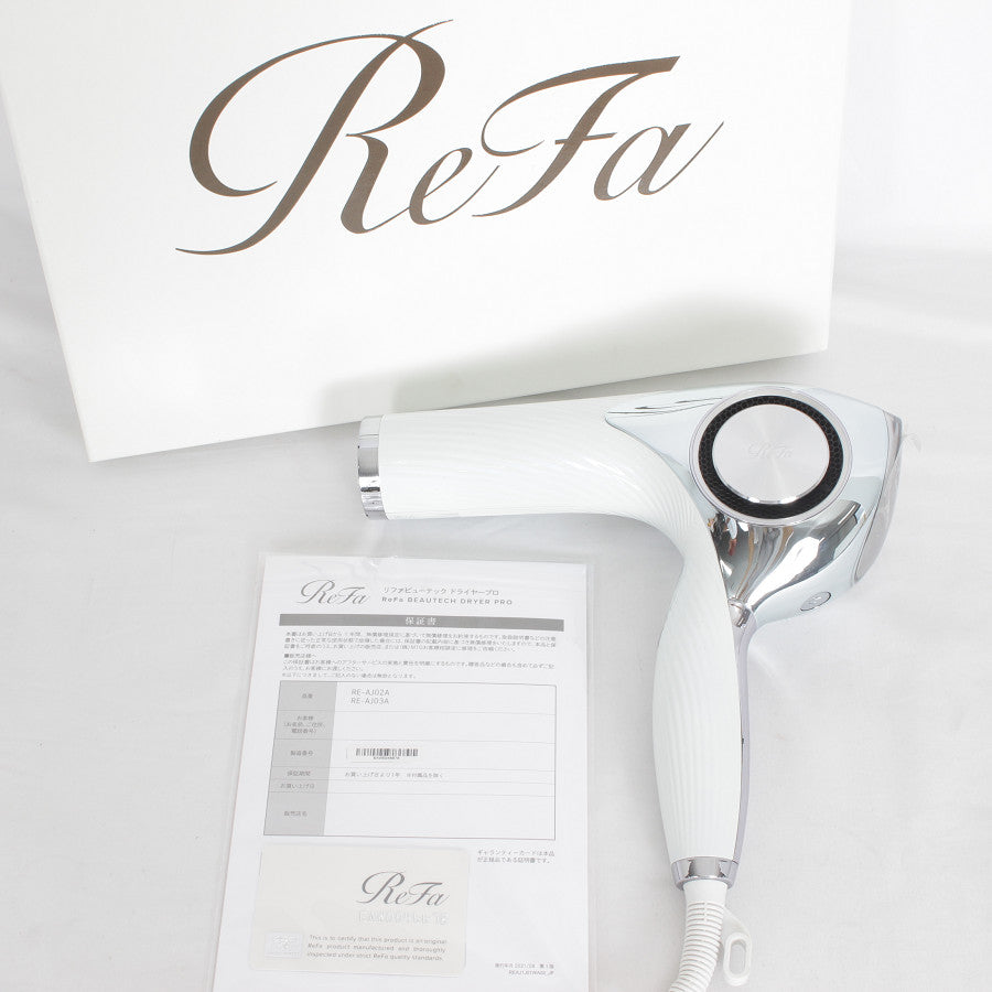 ReFa BEAUTECH DRYER PRO RE-AJ02Aドライヤー正規品 MTG ReFa BEAUTECH DRYER PRO（リファビューテック ドライヤー