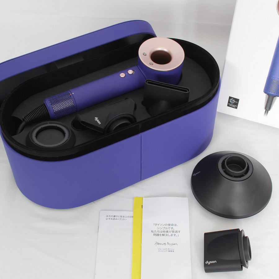 Dyson ダイソン ヘアドライヤー HD08 動作品 正常動作品】dyson ダイソン ヘアドライヤー メンテ品 HD08