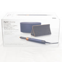 【新品/未開封】Dyson Airwrap Complete HS01 COMP DBBC TB 収納バッグ付き ダークブルー/コッパー ダイソン エアラップ ヘアスタイラー 本体