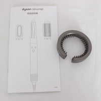 【美品】Dyson Airwrap Complete HS01 COMP FN ニッケル/フューシャ エアラップ ヘアスタイラー ダイソン 本体