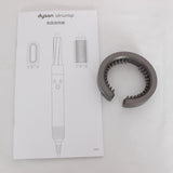 【美品】Dyson Airwrap Complete HS01 COMP FN ニッケル/フューシャ エアラップ ヘアスタイラー ダイソン 本体
