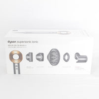 新品未使用　ダイソンヘアドライヤー　dyson Supersonic ionic