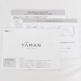 【新品】ヤーマン リフトドライヤー HC-20W1 ホワイト ヘアドライヤー 本体