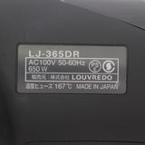 ルーヴルドー レヴィ 復元ドライヤー Pro LJ-365DR ヘアドライヤー 本体