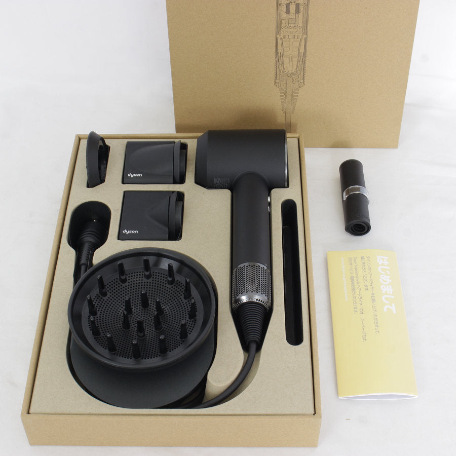 Dyson ダイソン ドライヤー Dyson Supersonic Ionic HD03 ULF