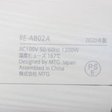 【美品/正規品】MTG ReFa BEAUTECH DRYER RE-AB02A ホワイト ギャランティーカード付き リファビューテック ドライヤー 本体
