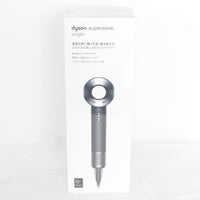 Dyson Supersonic Ionic ブラック/ニッケル 国内正規品