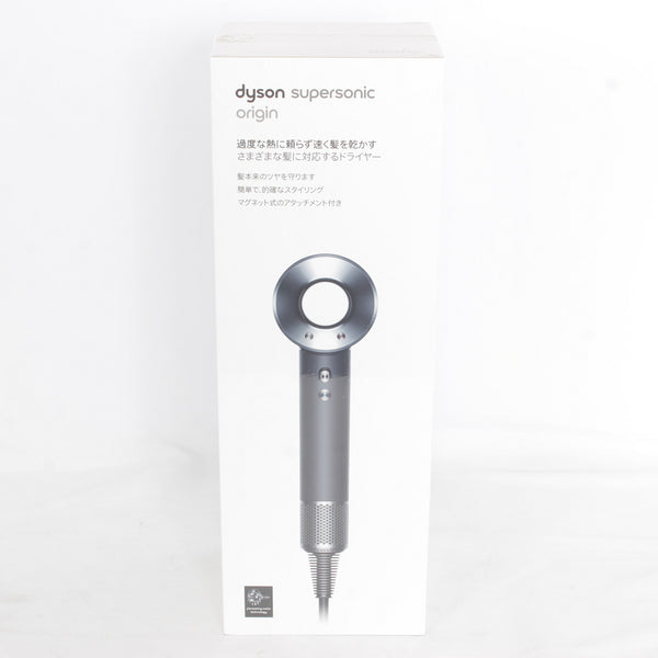 Dyson(ダイソン) Supersonic Ionic HD08 ヘアドライヤー【新品・未使用