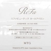 【新品/正規品】MTG ReFa BEAUTECH CURL IRON 26 RE-AG00A リファビューテック 26mm ヘアアイロン 本体