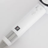【美品】SHARP IB-WX901-W ホワイト プラズマクラスター ドレープフロードライヤー シャープ 本体
