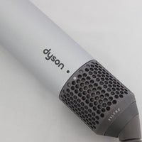 Dyson Airwrap Complete HS01 COMP SSCTB SC シルバー/コッパー ダイソン エアラップ ヘアスタイラー 本体